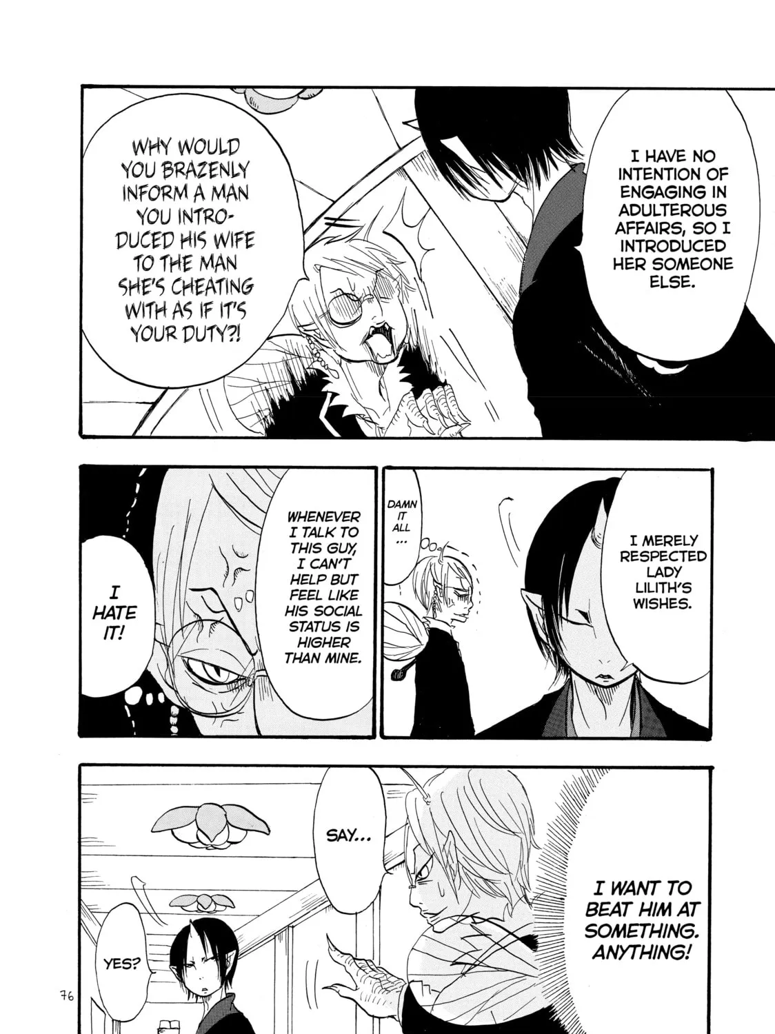 Read Hozuki’s Coolheadedness chapter 25 image 14 on Lezhin
