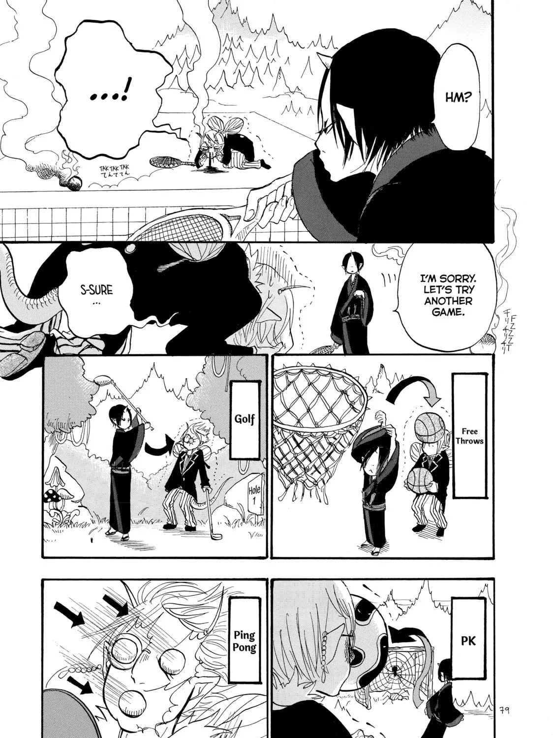 Read Hozuki’s Coolheadedness chapter 25 image 20 on Lezhin