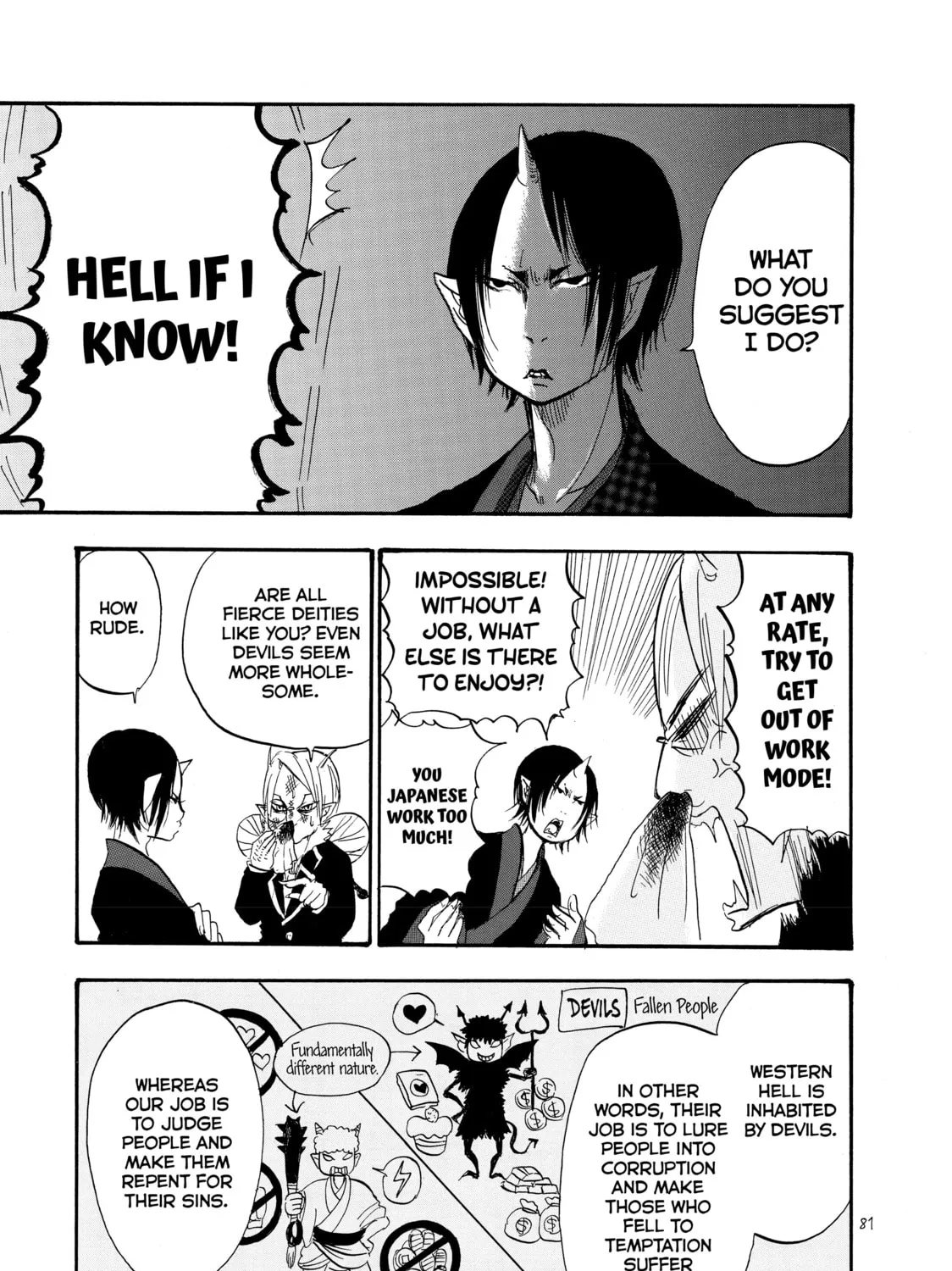 Read Hozuki’s Coolheadedness chapter 25 image 24 on Lezhin