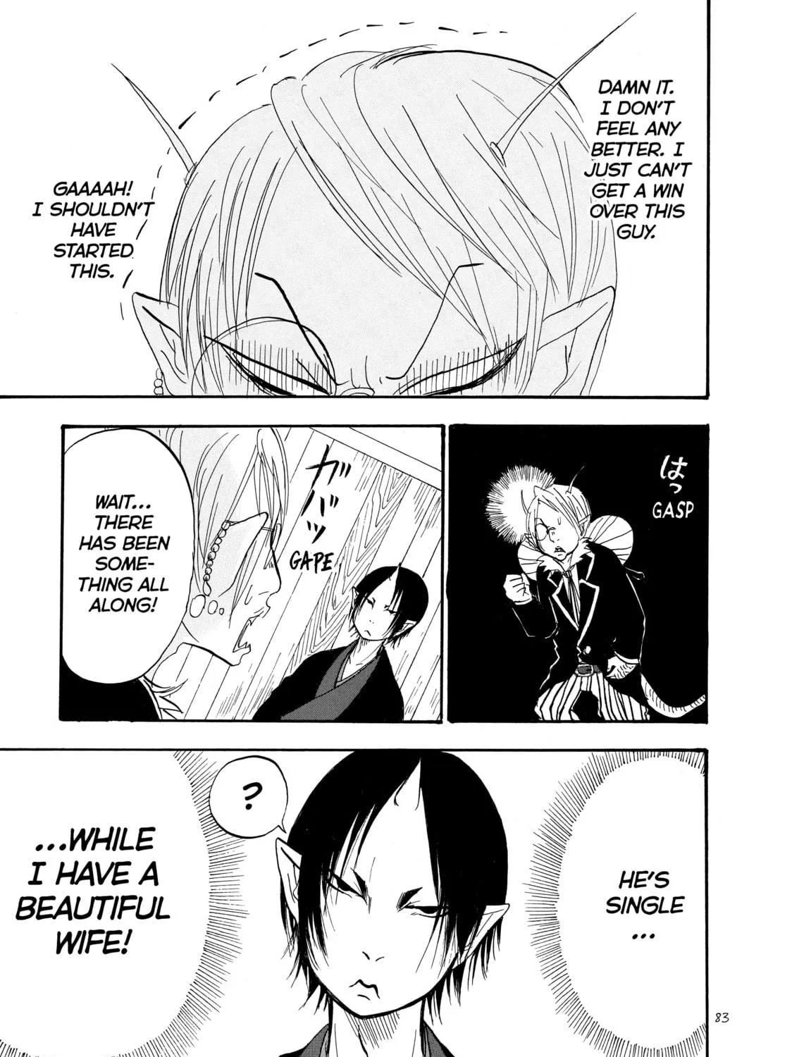 Read Hozuki’s Coolheadedness chapter 25 image 28 on Lezhin