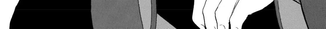 Read Hozuki’s Coolheadedness chapter 25 image 3 on Lezhin