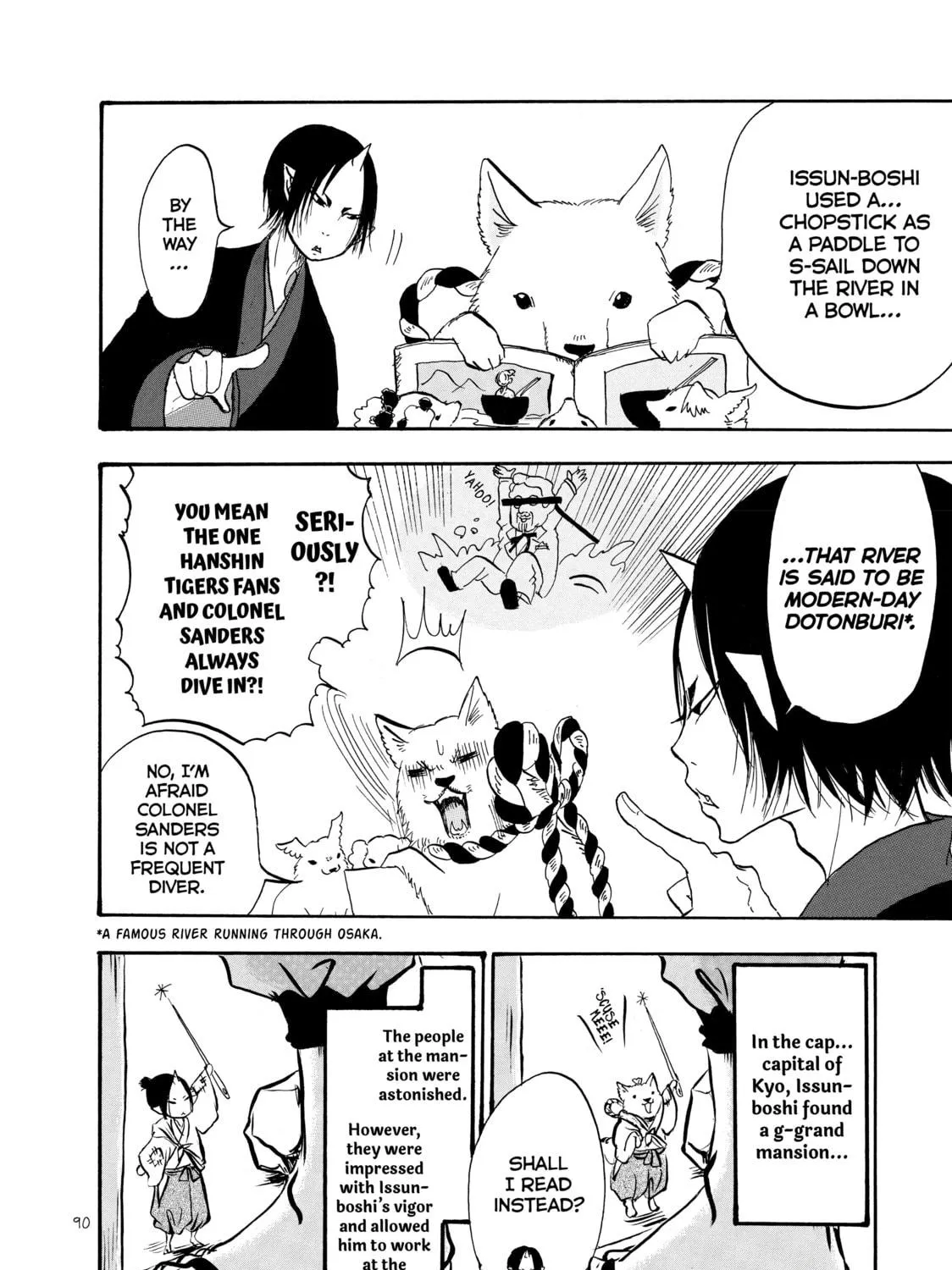 Read Hozuki’s Coolheadedness chapter 26 image 10 on Lezhin