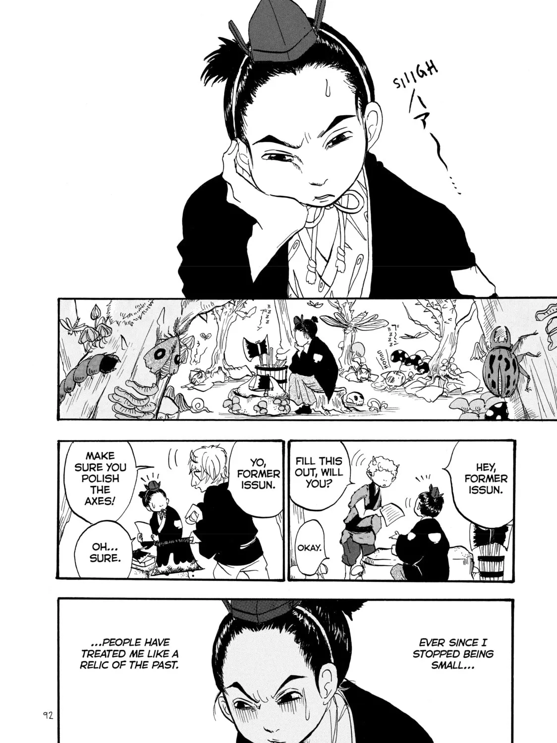 Read Hozuki’s Coolheadedness chapter 26 image 14 on Lezhin