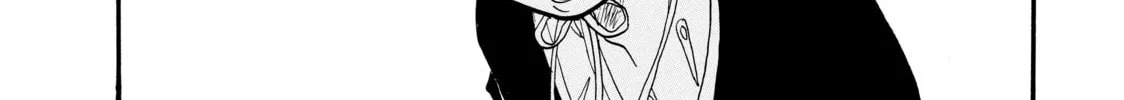 Read Hozuki’s Coolheadedness chapter 26 image 15 on Lezhin