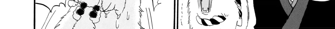 Read Hozuki’s Coolheadedness chapter 26 image 19 on Lezhin