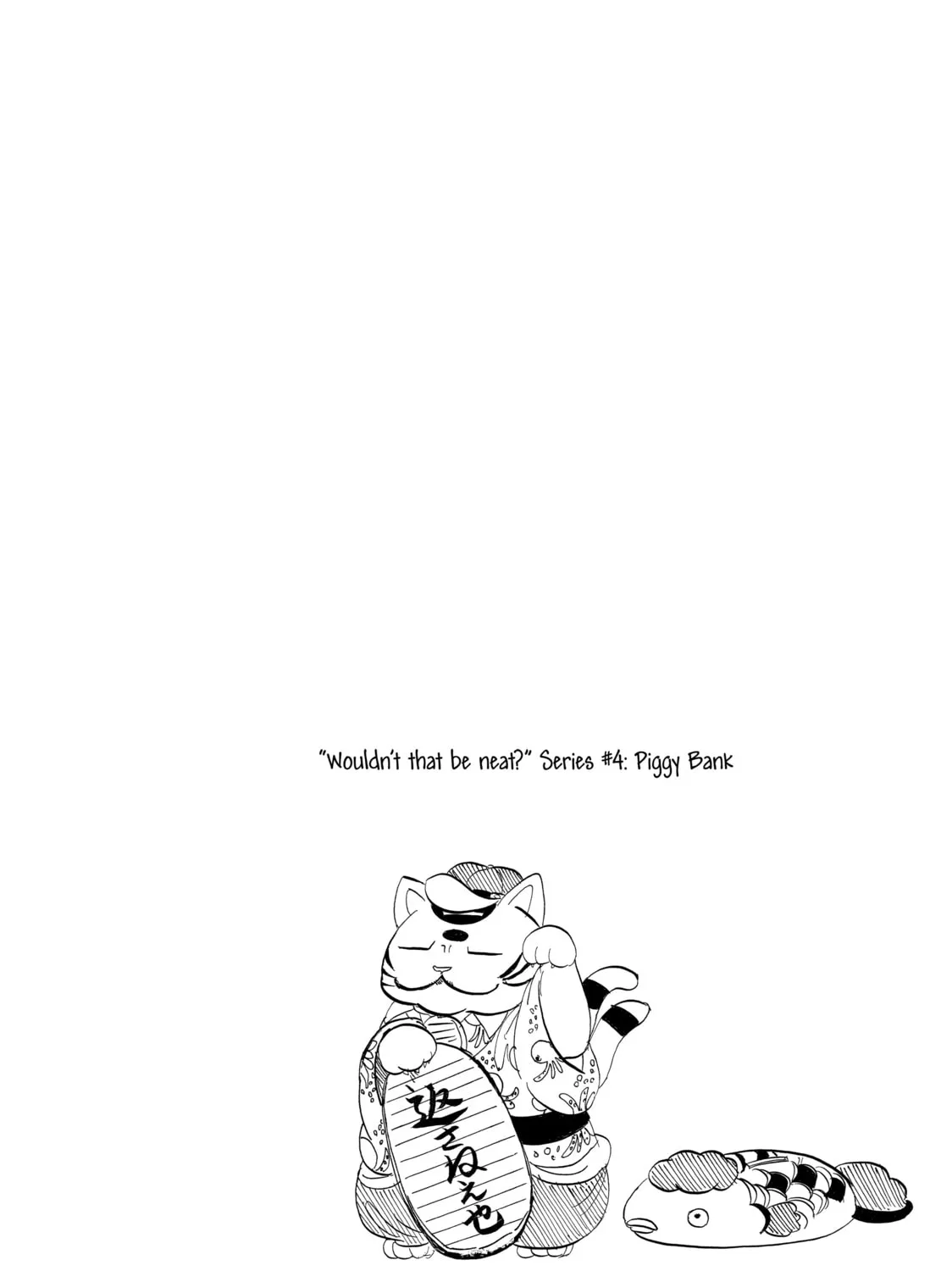 Read Hozuki’s Coolheadedness chapter 26 image 2 on Lezhin