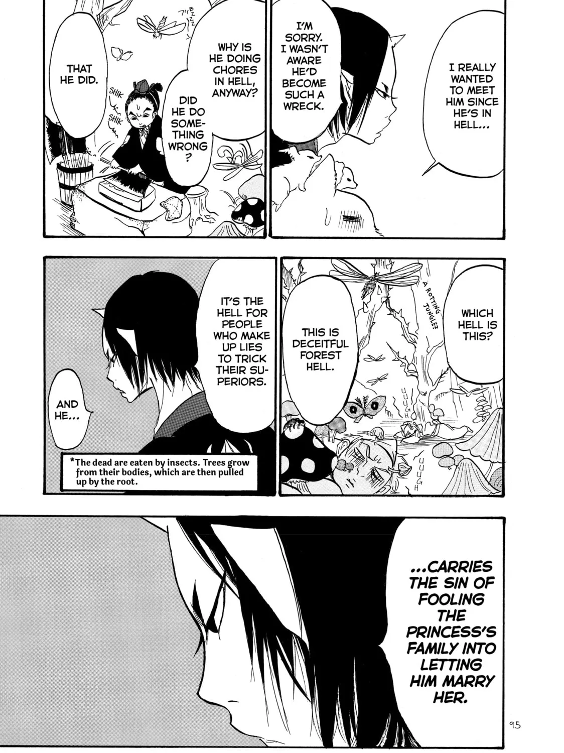 Read Hozuki’s Coolheadedness chapter 26 image 20 on Lezhin