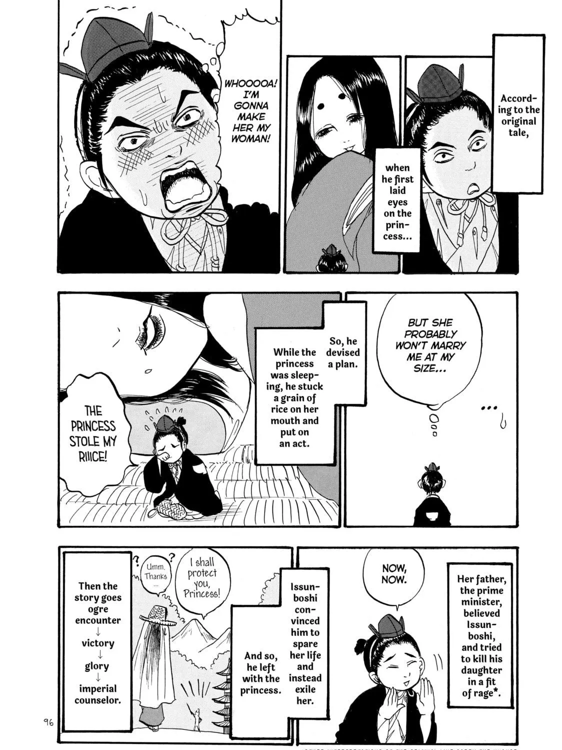 Read Hozuki’s Coolheadedness chapter 26 image 22 on Lezhin