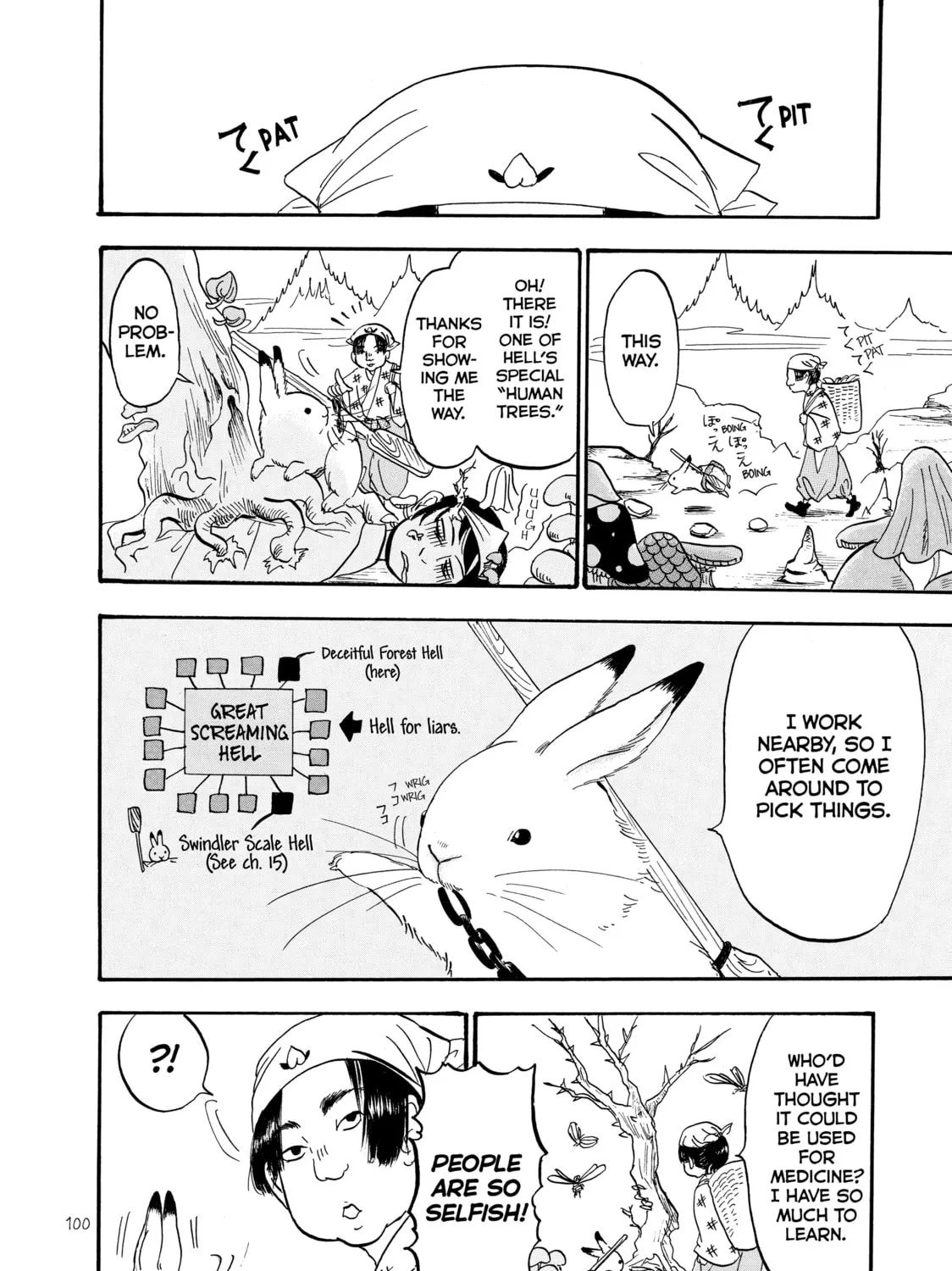 Read Hozuki’s Coolheadedness chapter 26 image 30 on Lezhin