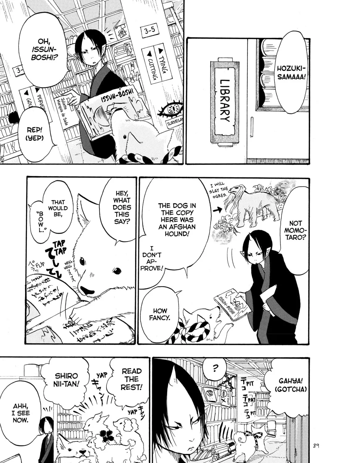 Read Hozuki’s Coolheadedness chapter 26 image 8 on Lezhin