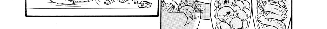 Read Hozuki’s Coolheadedness chapter 28 image 1 on Lezhin