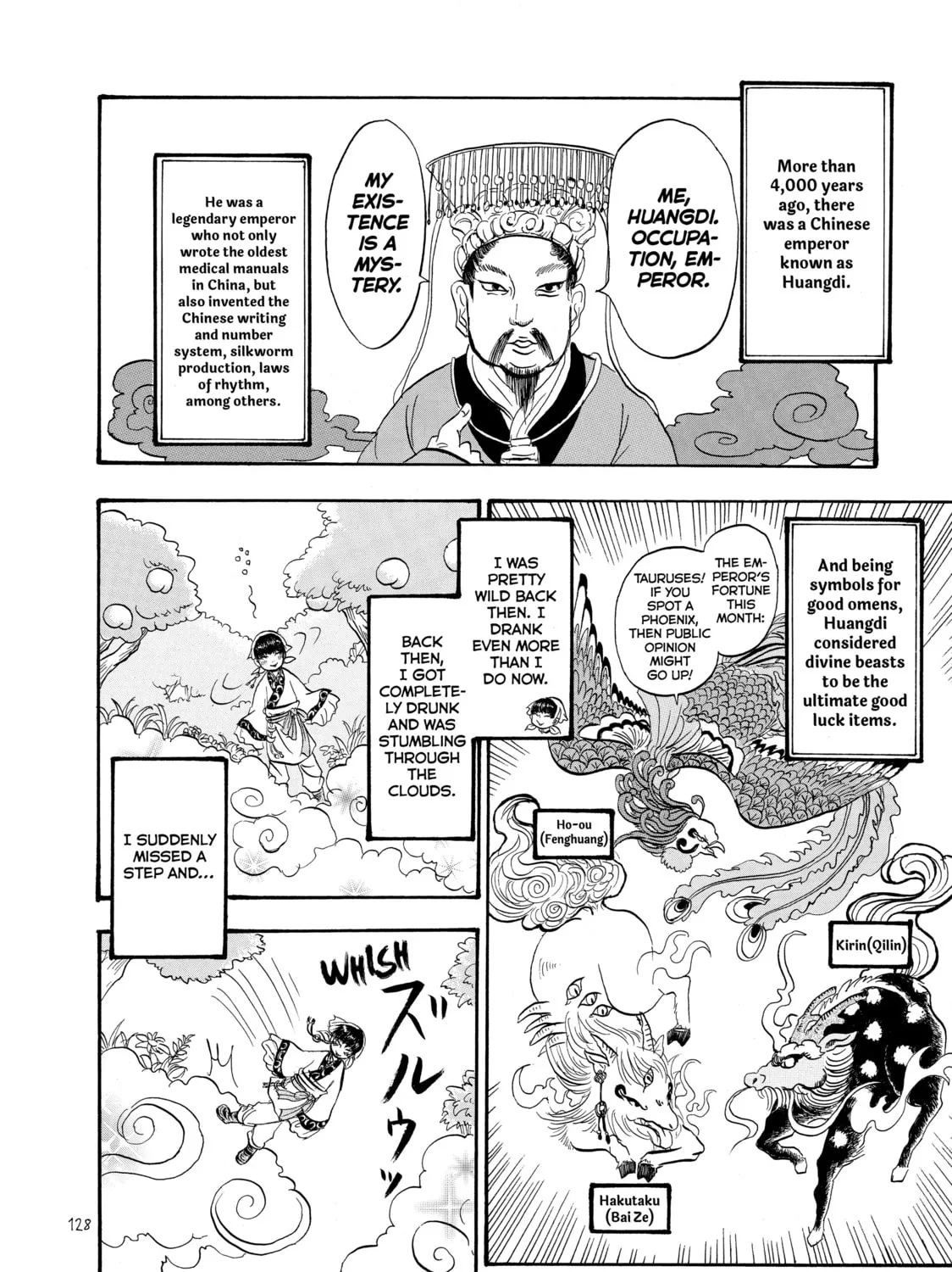 Read Hozuki’s Coolheadedness chapter 28 image 14 on Lezhin