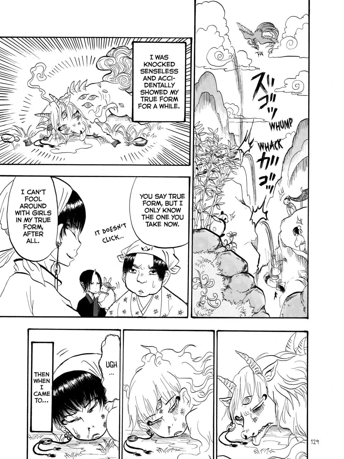 Read Hozuki’s Coolheadedness chapter 28 image 16 on Lezhin
