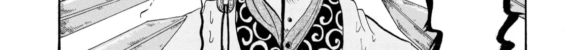 Read Hozuki’s Coolheadedness chapter 28 image 19 on Lezhin