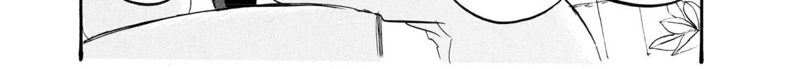 Read Hozuki’s Coolheadedness chapter 28 image 21 on Lezhin