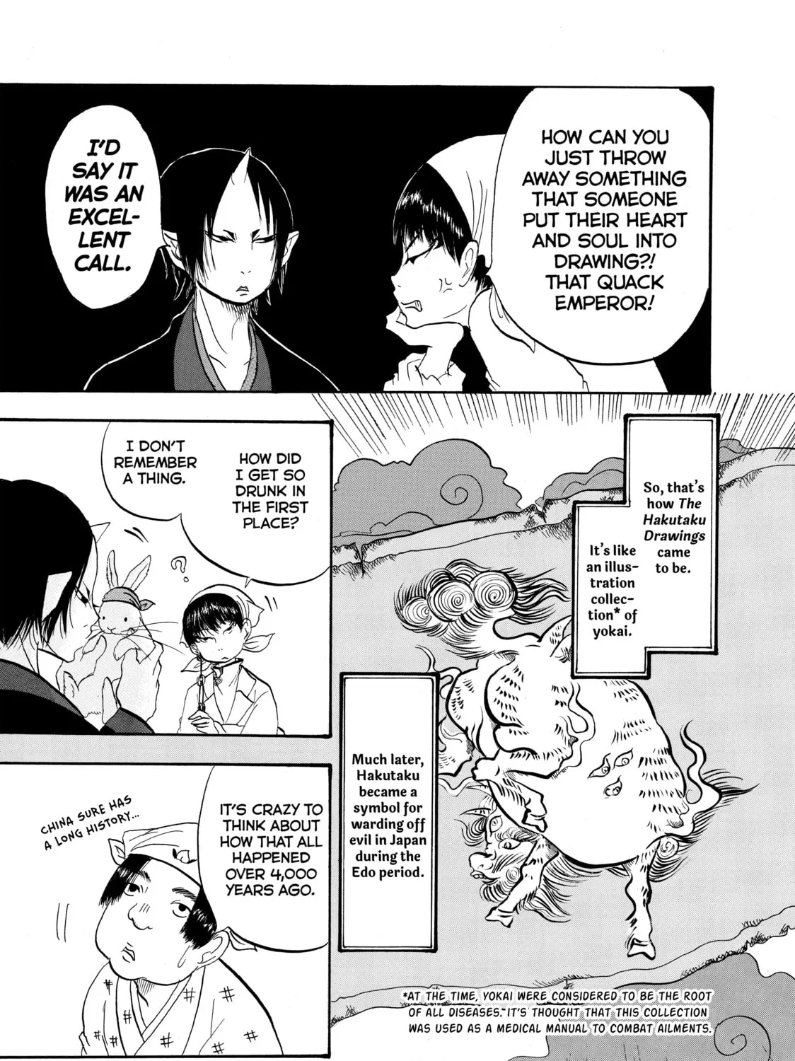 Read Hozuki’s Coolheadedness chapter 28 image 24 on Lezhin