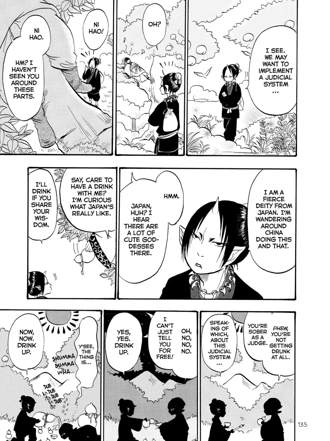 Read Hozuki’s Coolheadedness chapter 28 image 28 on Lezhin