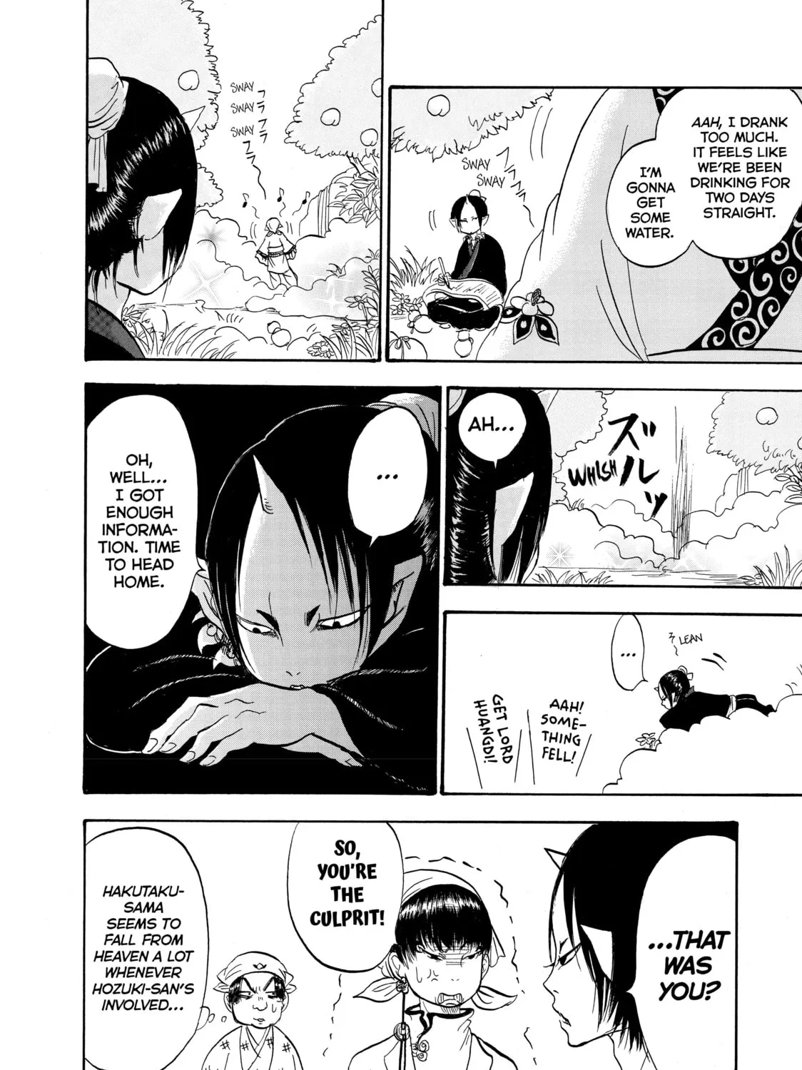 Read Hozuki’s Coolheadedness chapter 28 image 30 on Lezhin