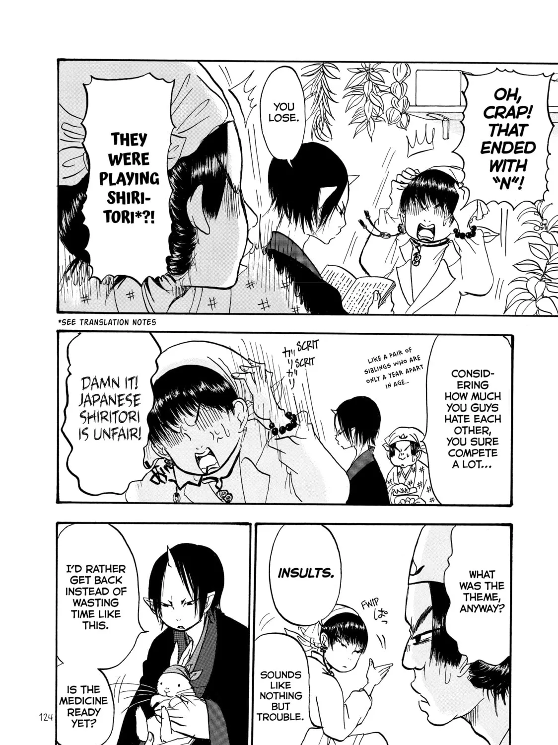 Read Hozuki’s Coolheadedness chapter 28 image 6 on Lezhin