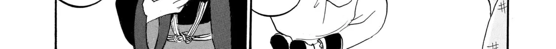 Read Hozuki’s Coolheadedness chapter 28 image 7 on Lezhin