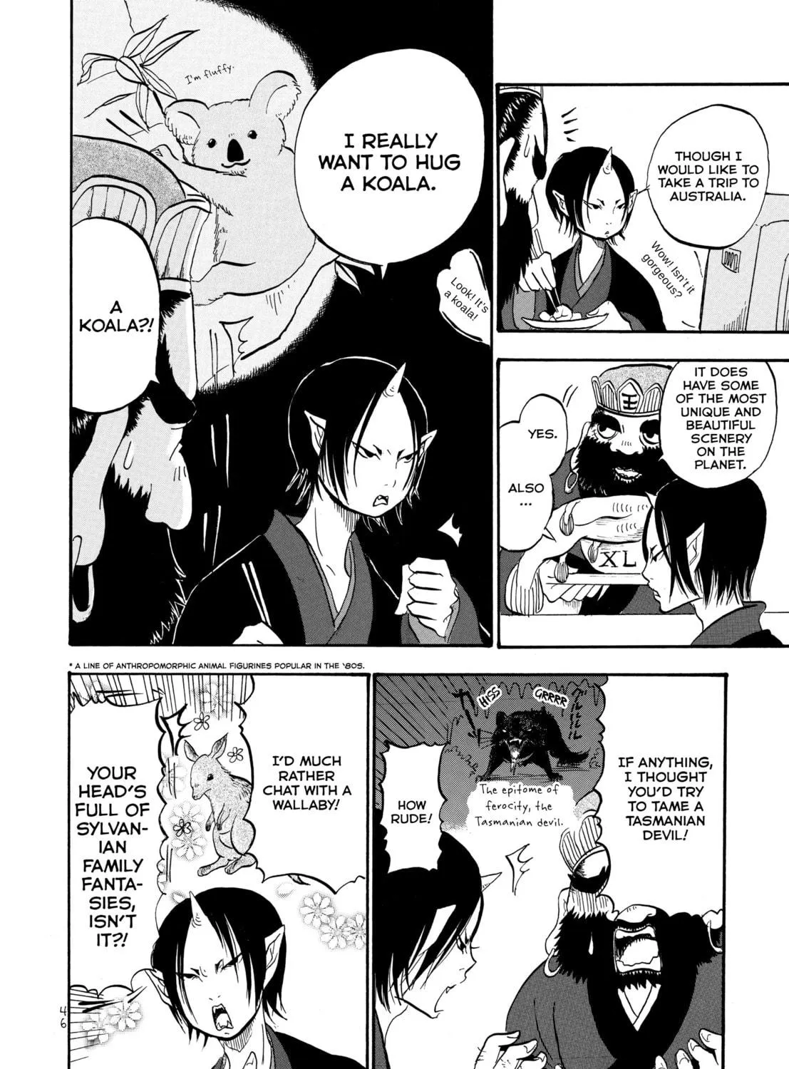 Read Hozuki’s Coolheadedness chapter 3 image 10 on Lezhin