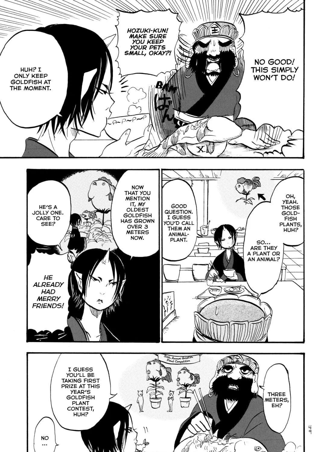 Read Hozuki’s Coolheadedness chapter 3 image 16 on Lezhin
