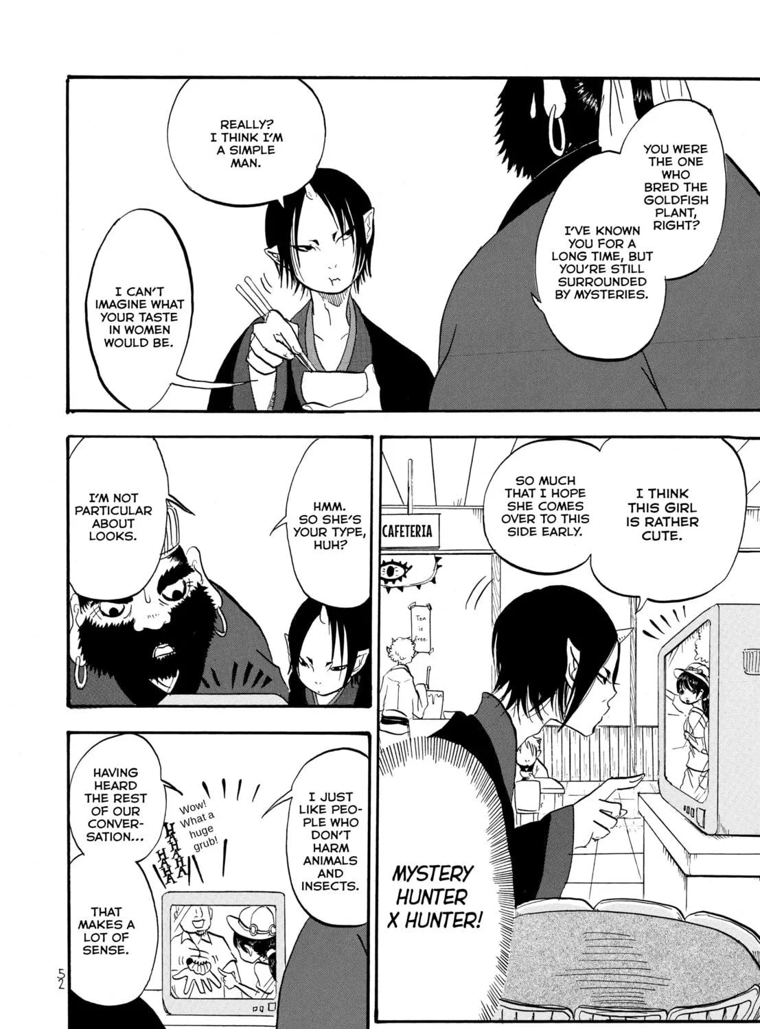 Read Hozuki’s Coolheadedness chapter 3 image 22 on Lezhin