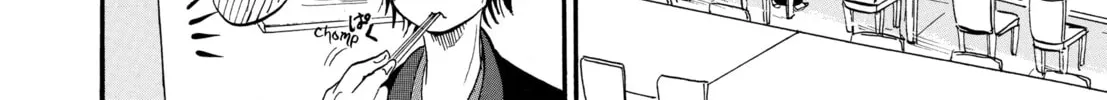 Read Hozuki’s Coolheadedness chapter 3 image 27 on Lezhin