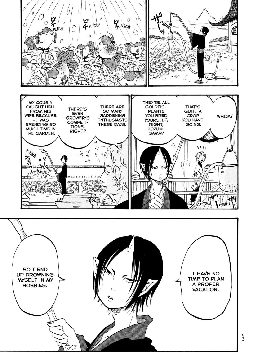 Read Hozuki’s Coolheadedness chapter 3 image 4 on Lezhin
