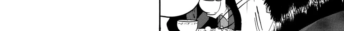 Read Hozuki’s Coolheadedness chapter 3 image 7 on Lezhin
