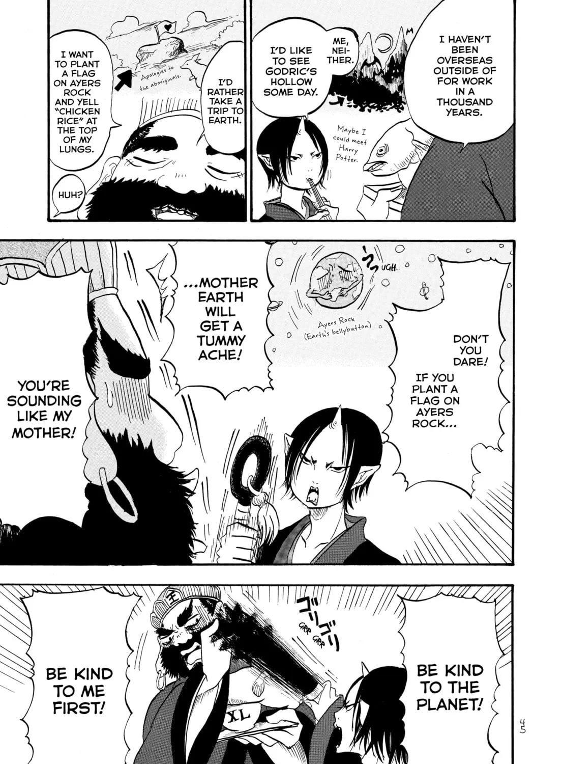 Read Hozuki’s Coolheadedness chapter 3 image 8 on Lezhin