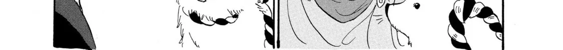 Read Hozuki’s Coolheadedness chapter 30 image 13 on Lezhin
