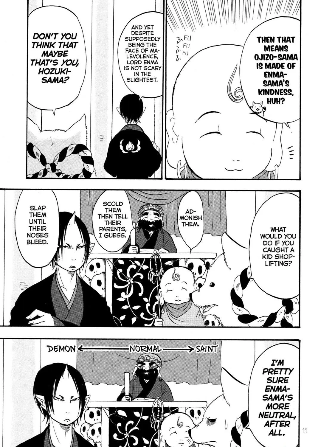Read Hozuki’s Coolheadedness chapter 30 image 16 on Lezhin