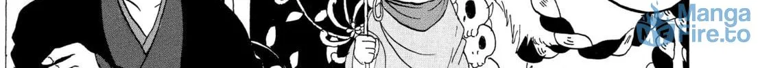 Read Hozuki’s Coolheadedness chapter 30 image 17 on Lezhin