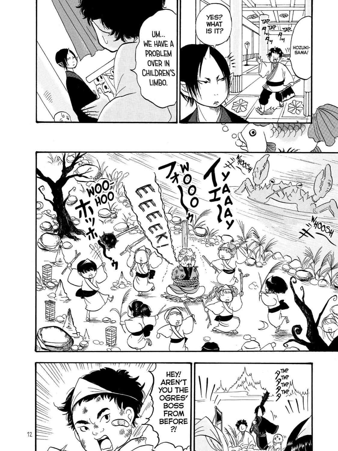 Read Hozuki’s Coolheadedness chapter 30 image 18 on Lezhin