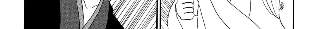 Read Hozuki’s Coolheadedness chapter 30 image 25 on Lezhin