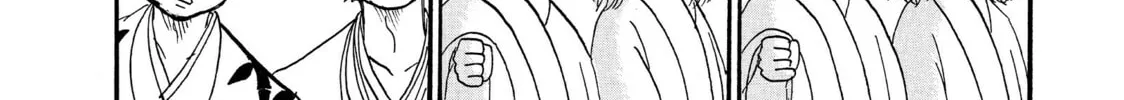 Read Hozuki’s Coolheadedness chapter 30 image 27 on Lezhin