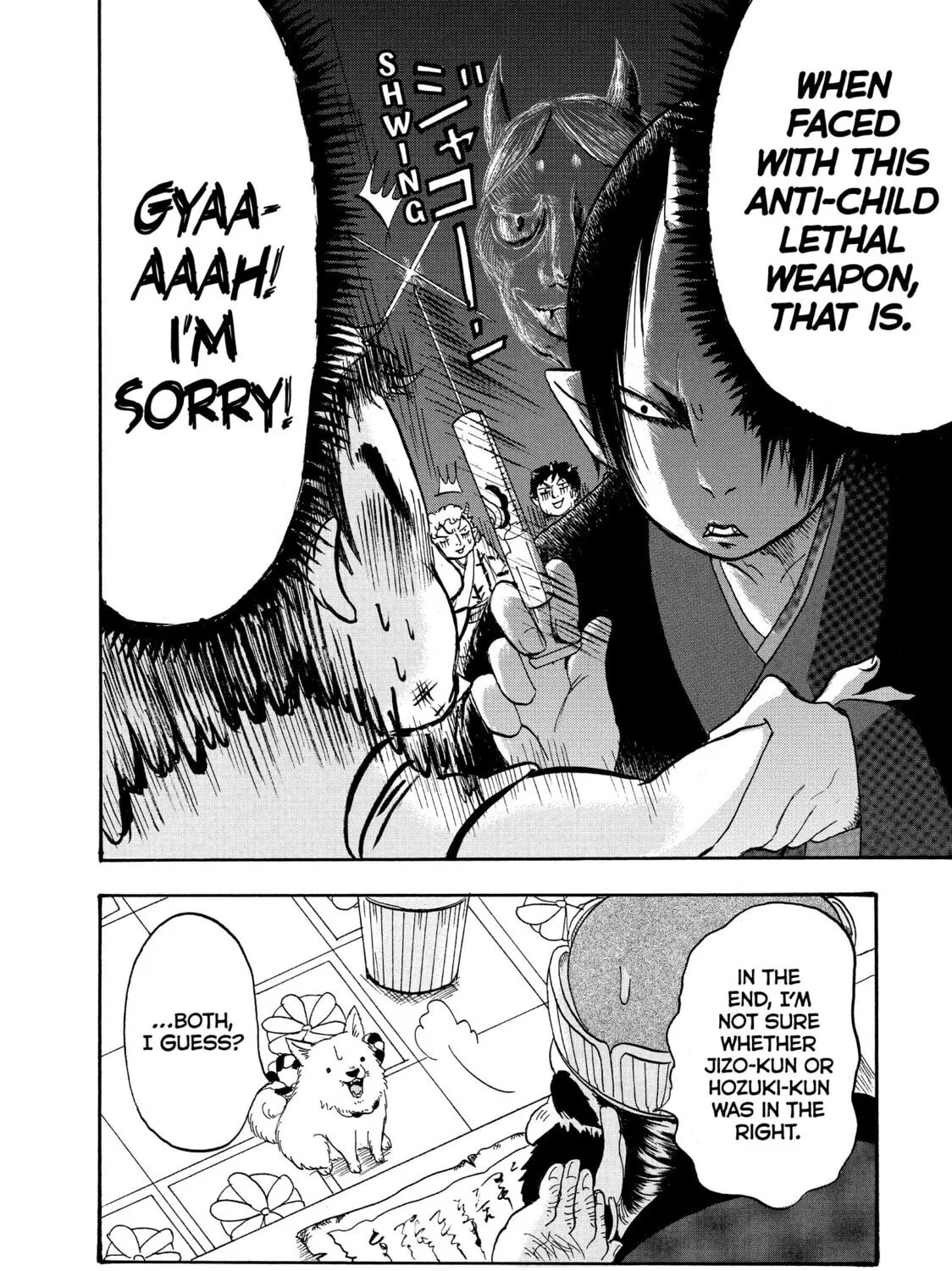 Read Hozuki’s Coolheadedness chapter 30 image 30 on Lezhin