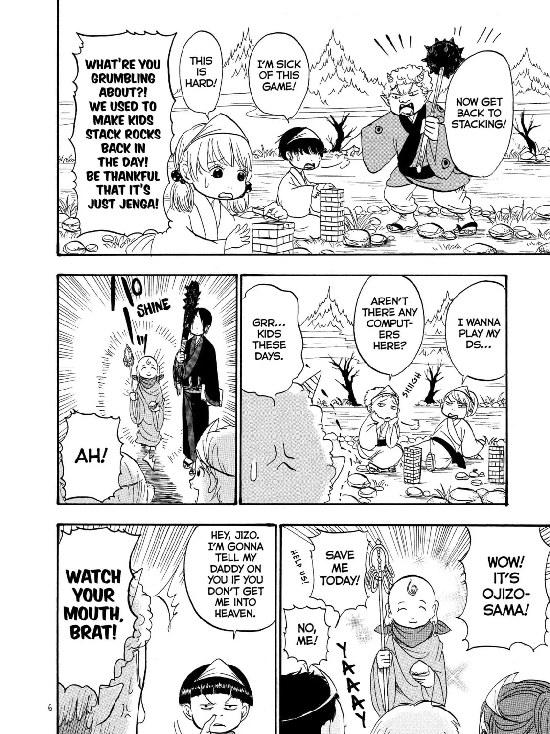 Read Hozuki’s Coolheadedness chapter 30 image 6 on Lezhin