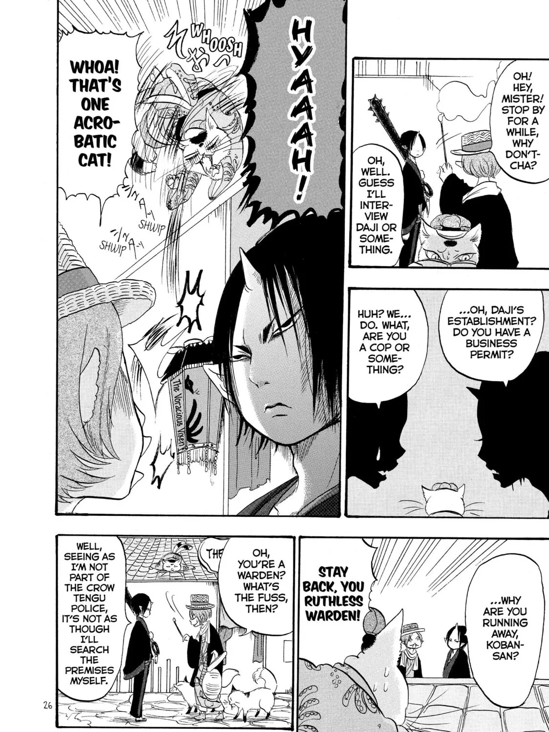 Read Hozuki’s Coolheadedness chapter 31 image 14 on Lezhin