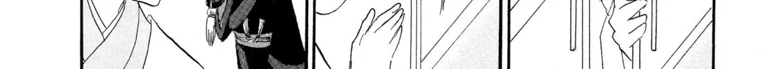 Read Hozuki’s Coolheadedness chapter 31 image 19 on Lezhin