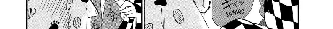 Read Hozuki’s Coolheadedness chapter 31 image 25 on Lezhin