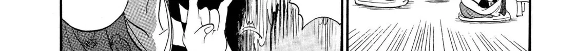Read Hozuki’s Coolheadedness chapter 31 image 27 on Lezhin