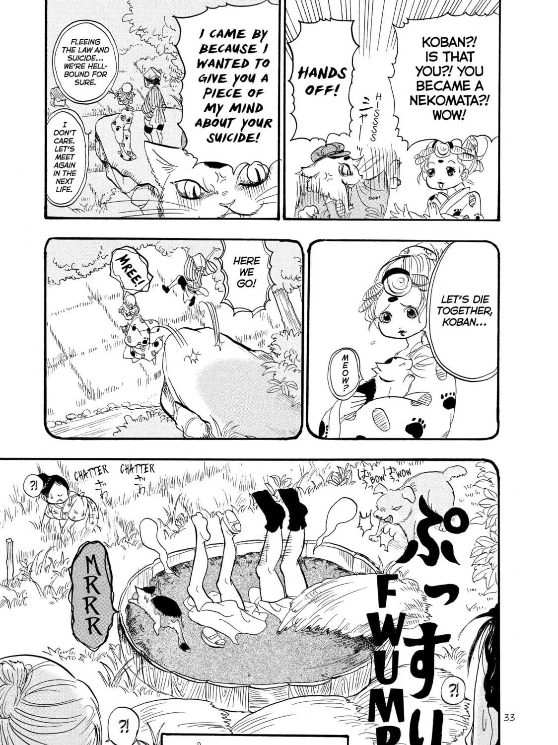 Read Hozuki’s Coolheadedness chapter 31 image 28 on Lezhin