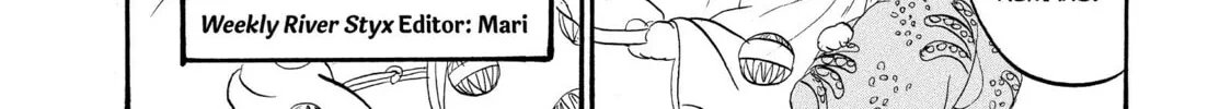 Read Hozuki’s Coolheadedness chapter 31 image 7 on Lezhin