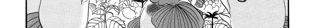 Read Hozuki’s Coolheadedness chapter 32 image 1 on Lezhin