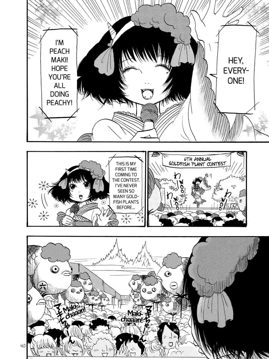 Read Hozuki’s Coolheadedness chapter 32 image 10 on Lezhin