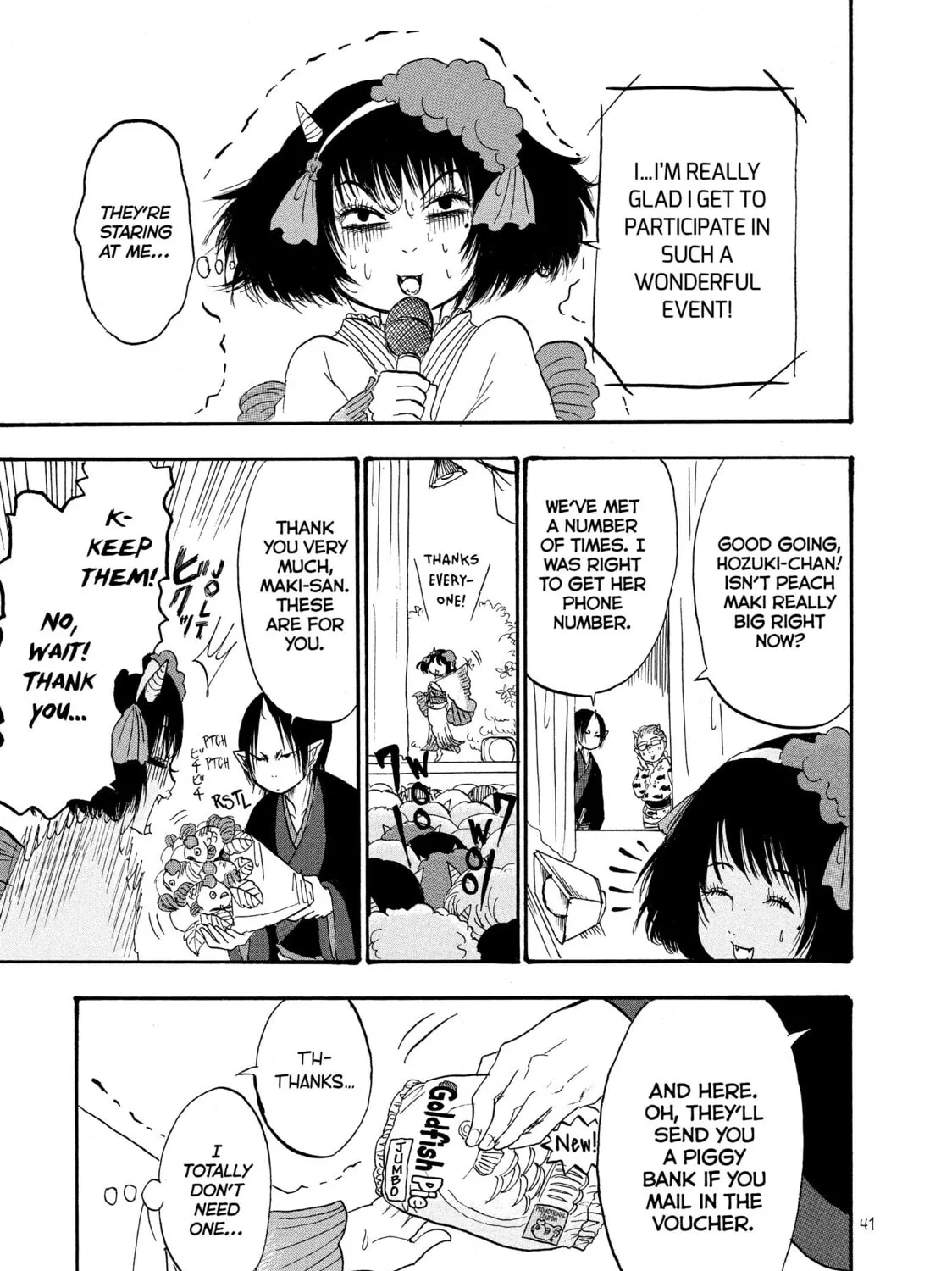 Read Hozuki’s Coolheadedness chapter 32 image 12 on Lezhin