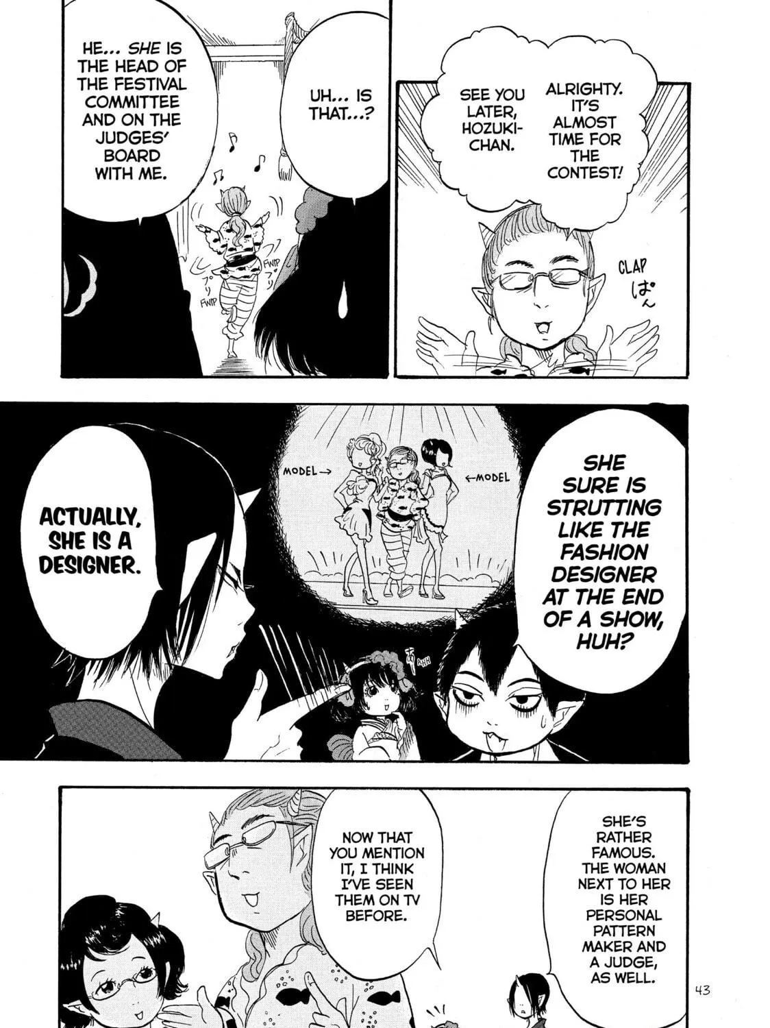 Read Hozuki’s Coolheadedness chapter 32 image 16 on Lezhin