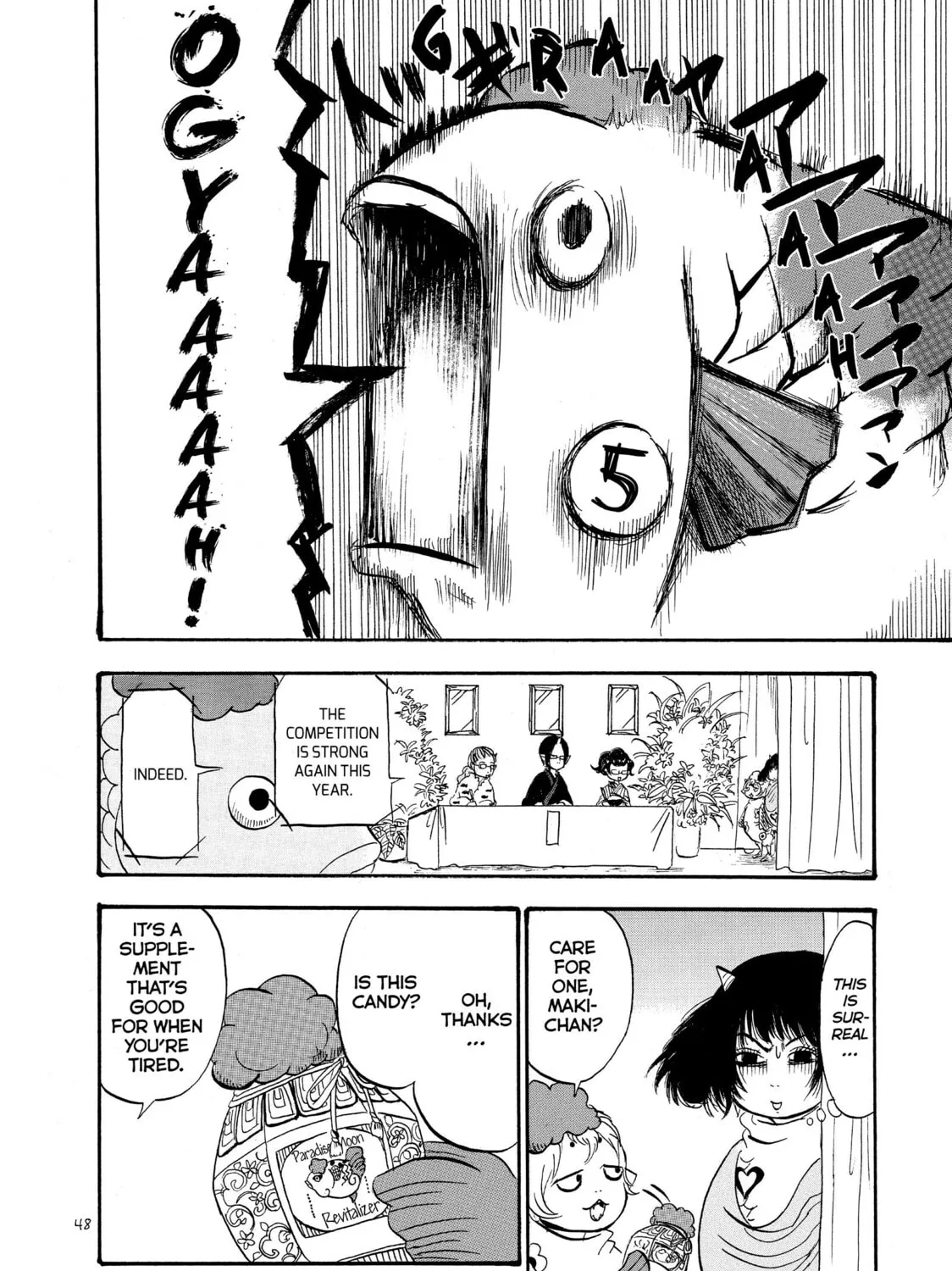Read Hozuki’s Coolheadedness chapter 32 image 26 on Lezhin